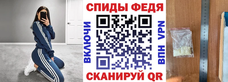 купить наркотики сайты  Игарка  АМФ Розовый 