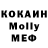 Метадон VHQ favoritestuffs
