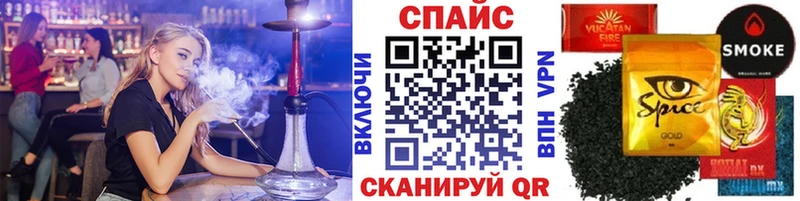 БУТИРАТ вода  цены наркотик  Игарка 