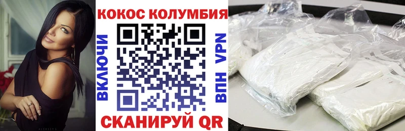 Кокаин Боливия Игарка