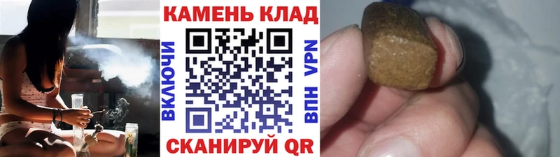 ГАШИШ VHQ  Игарка 