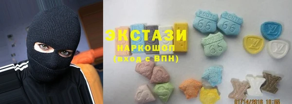 меф Каменка