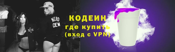 меф Каменка