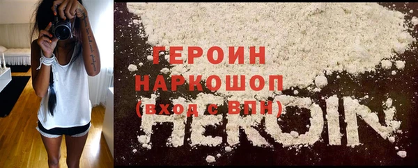 меф Каменка