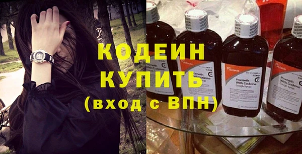 соль курить ск Каменногорск