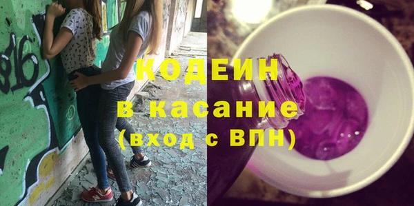 меф Каменка