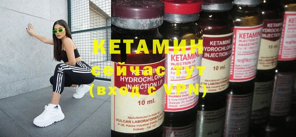 меф Каменка