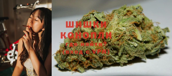 соль ск Каменск-Шахтинский