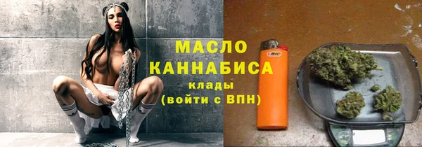 соль ск Каменск-Шахтинский