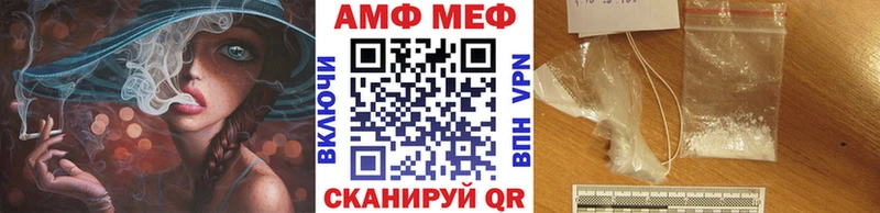 Первитин пудра Игарка