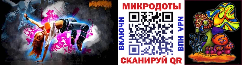 Галлюциногенные грибы прущие грибы гидра ТОР Игарка купить наркоту