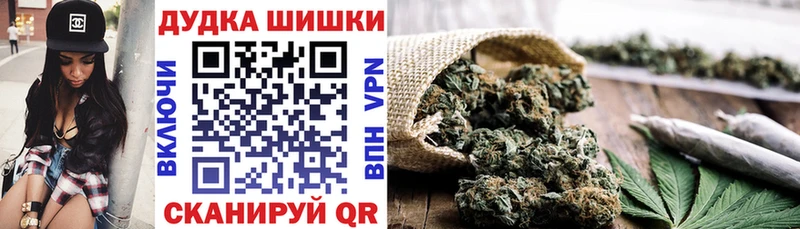 как найти закладки  Игарка  Бошки марихуана гибрид 